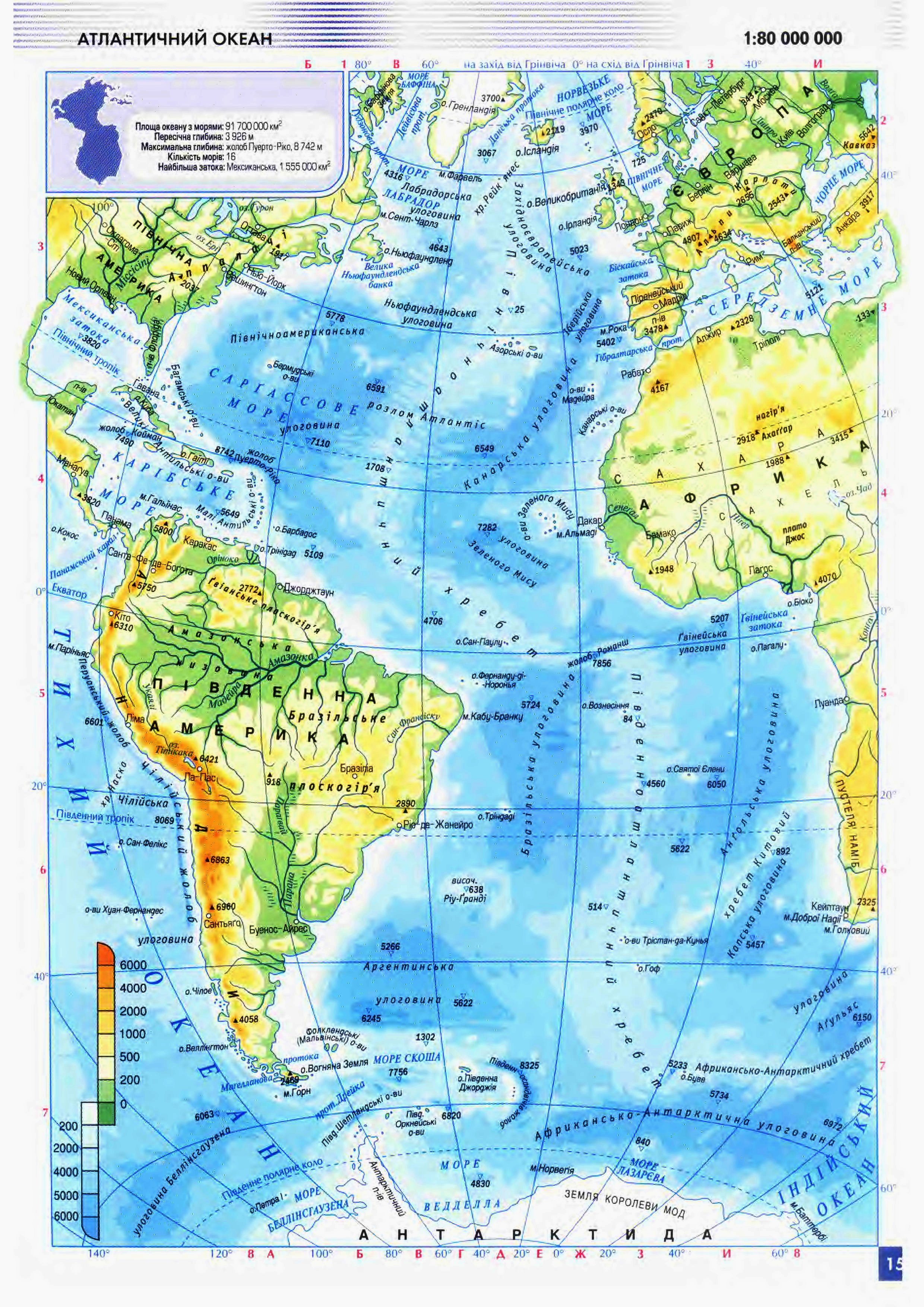 Самое большой залив атлантического океана. Атлантический океан физическая карта. Атлантический океан географическая карта. Атлантический океан на карте.